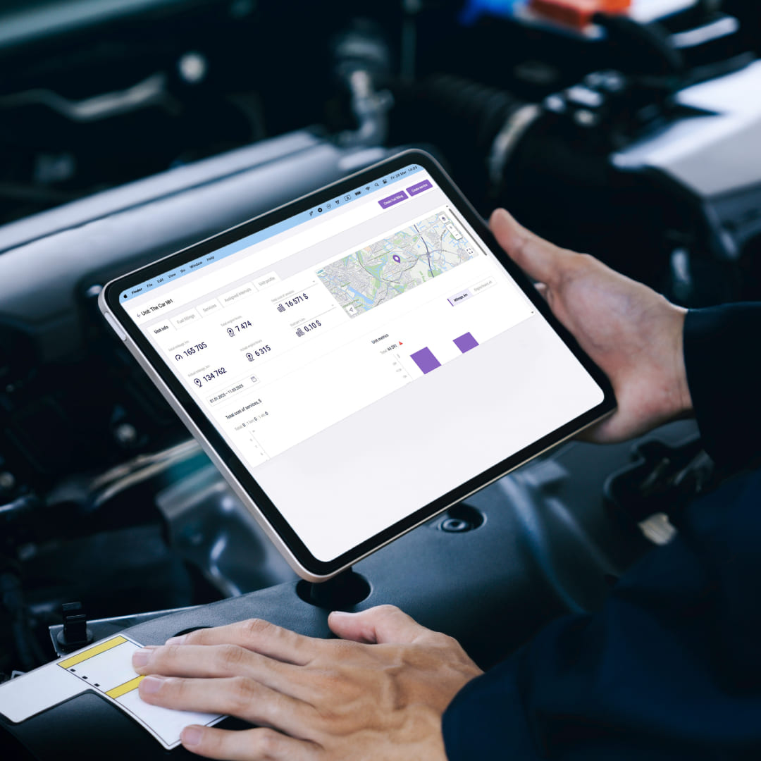 Fuel management